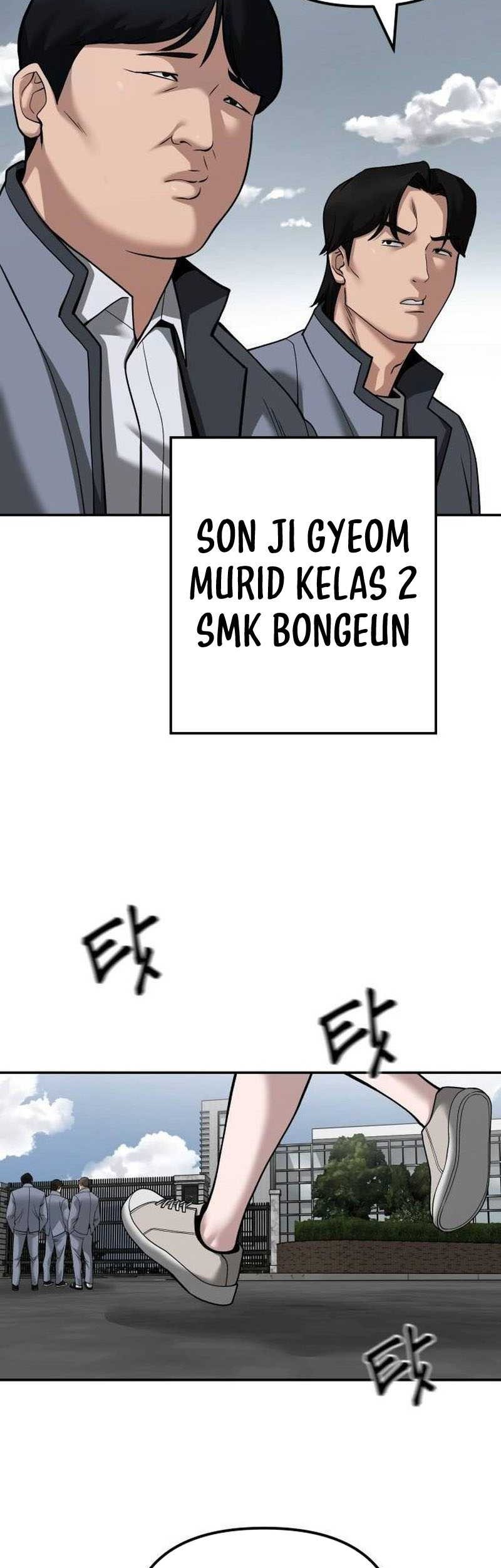 Chapter 103 - halaman 26