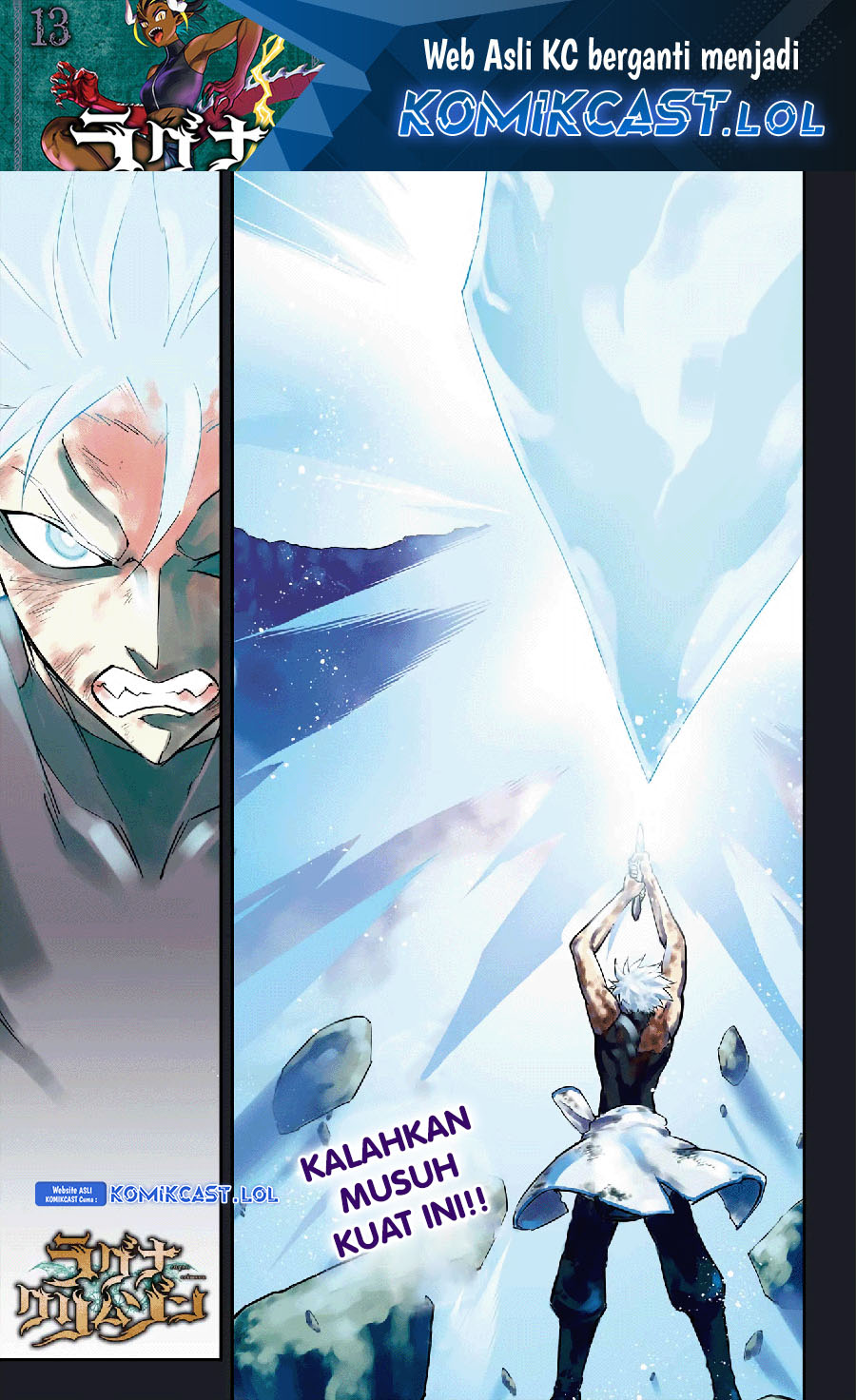Chapter 72 - halaman 3