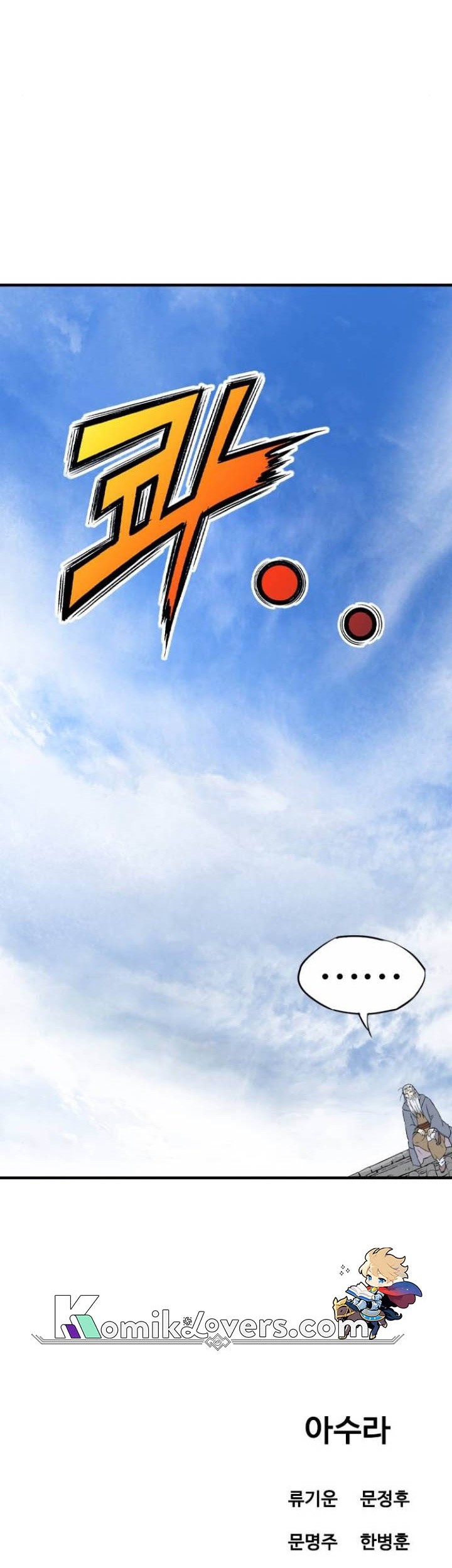 Chapter 6 - halaman 81