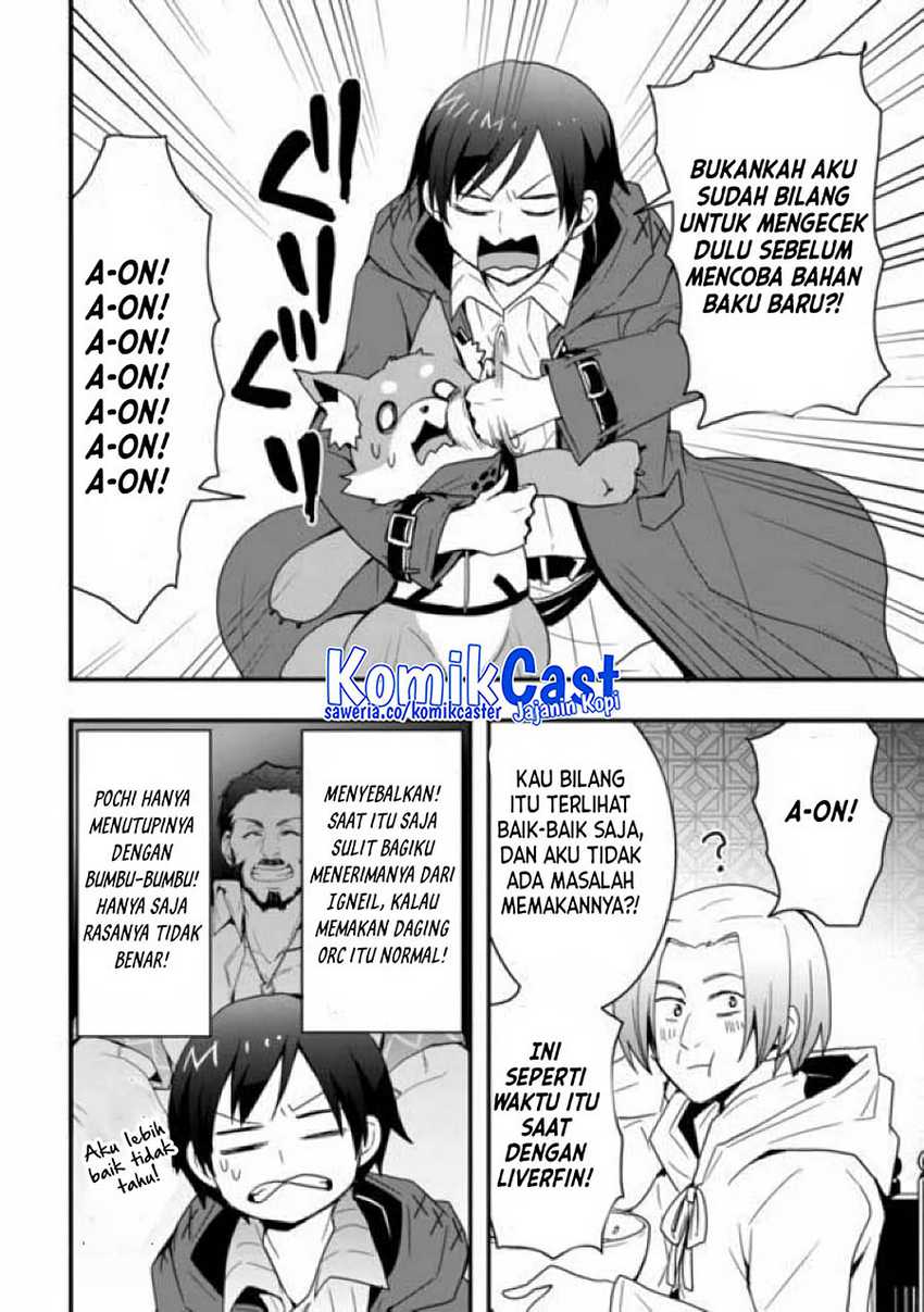 Chapter 25.1 - halaman 12