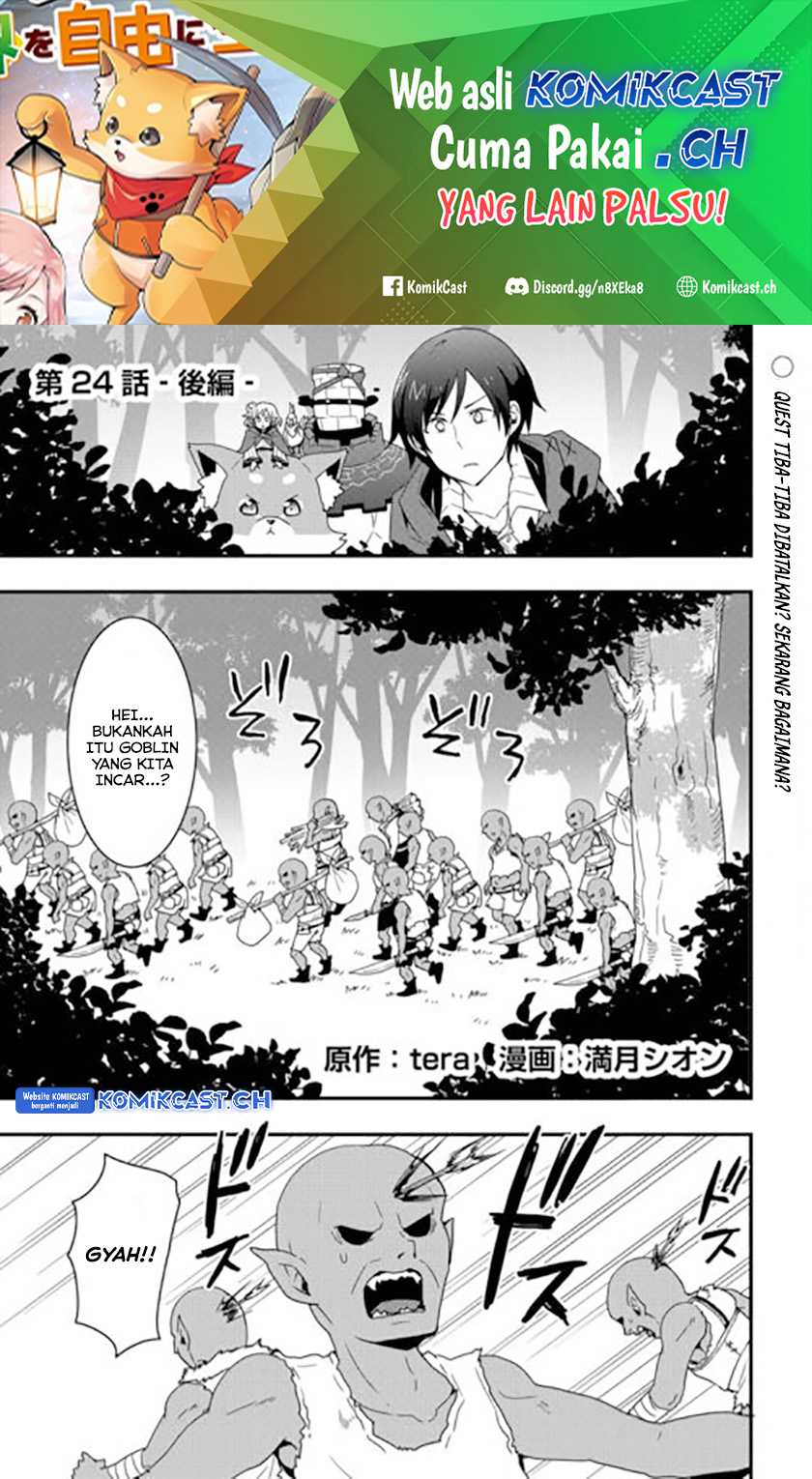 Chapter 24.2 - halaman 3