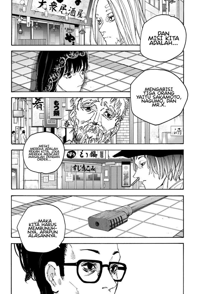 Chapter 169 - halaman 13
