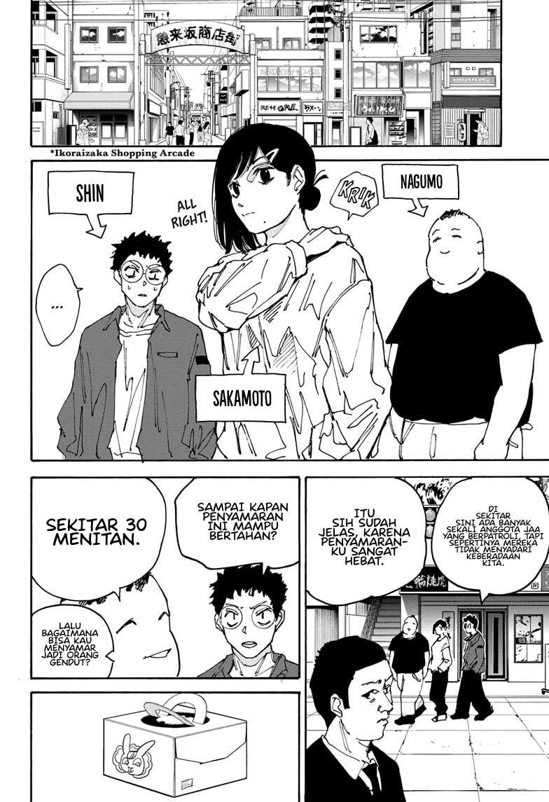 Chapter 169 - halaman 17