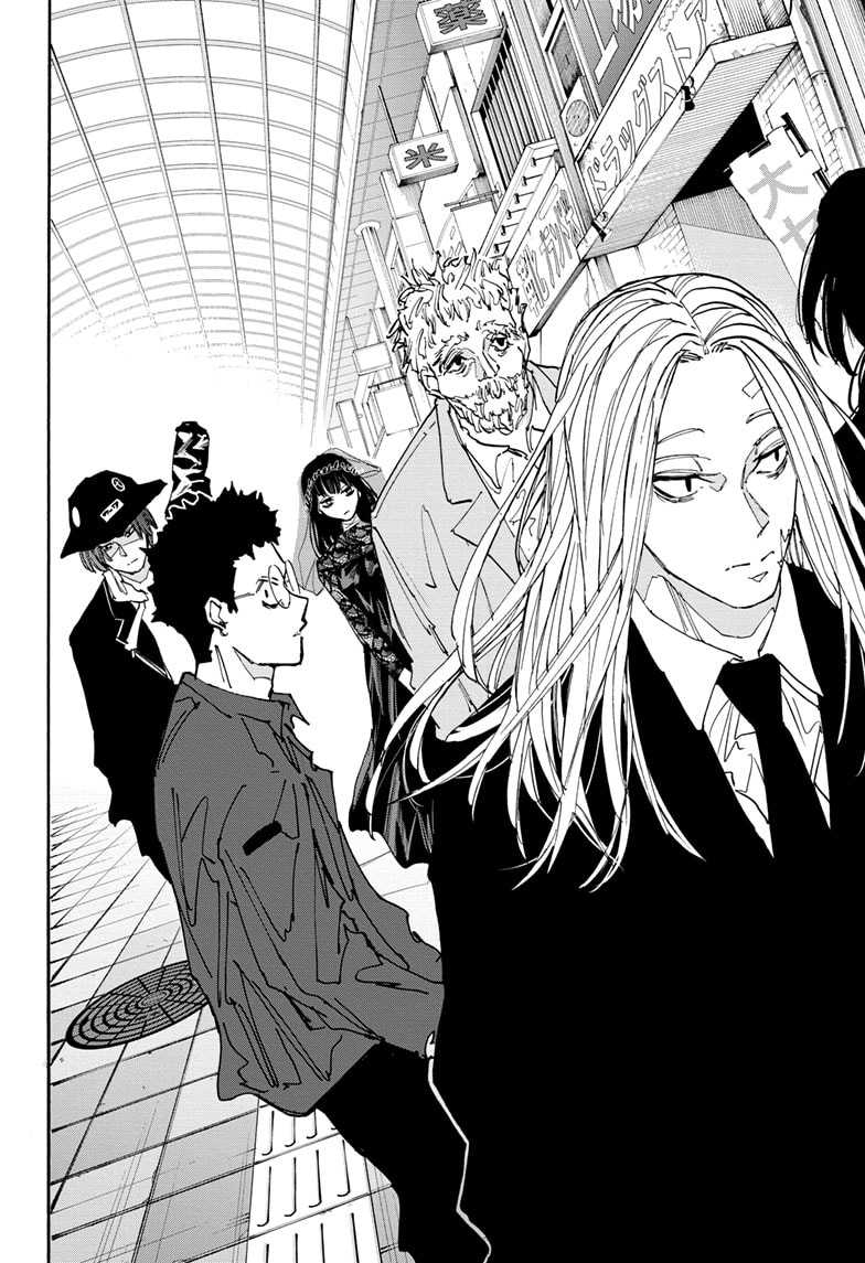 Chapter 169 - halaman 19