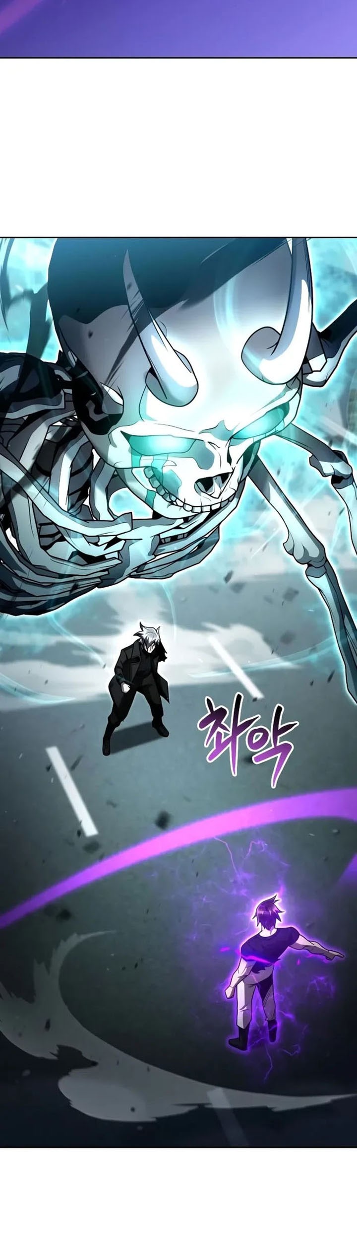 Chapter 83 - halaman 67