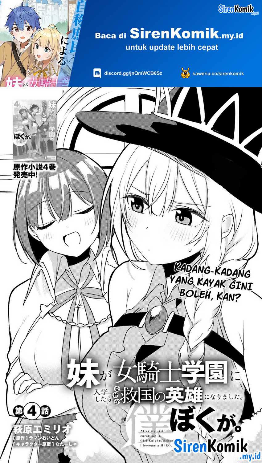 Chapter 4 - halaman 3