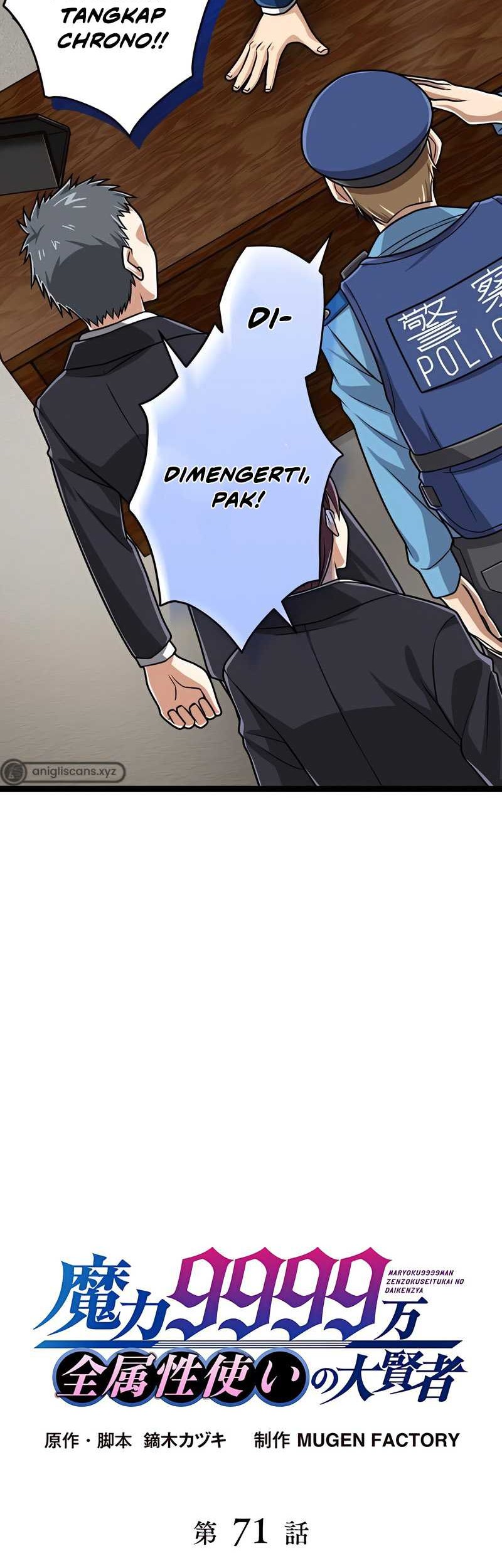 Chapter 71 - halaman 6
