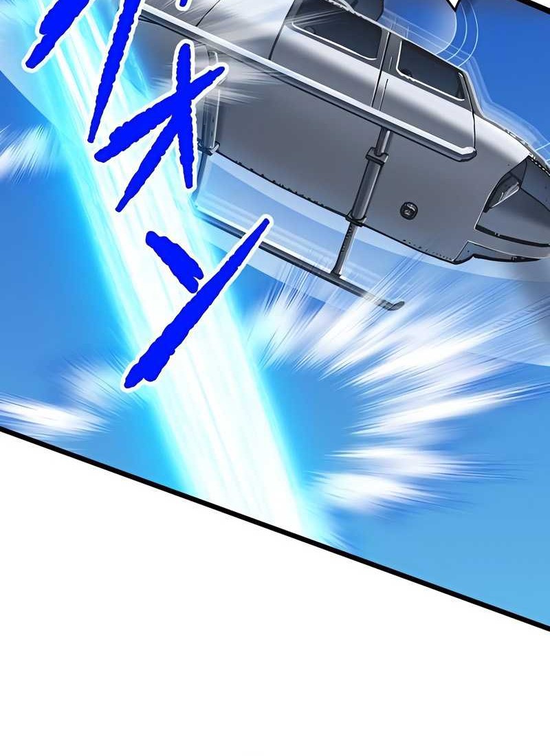 Chapter 71 - halaman 51