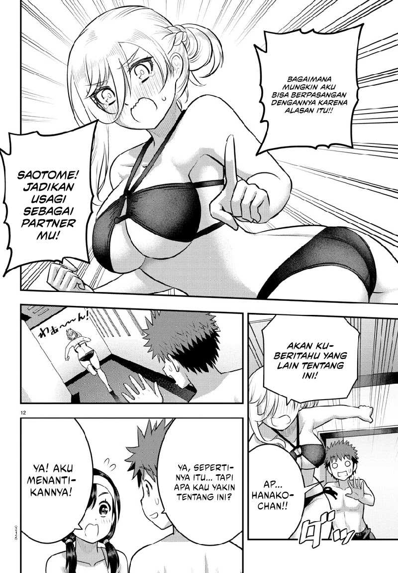 Chapter 133 - halaman 14