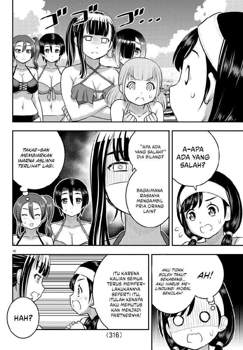 Chapter 133 - halaman 18