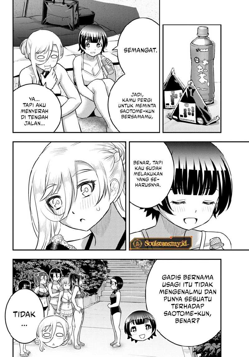 Chapter 133 - halaman 20