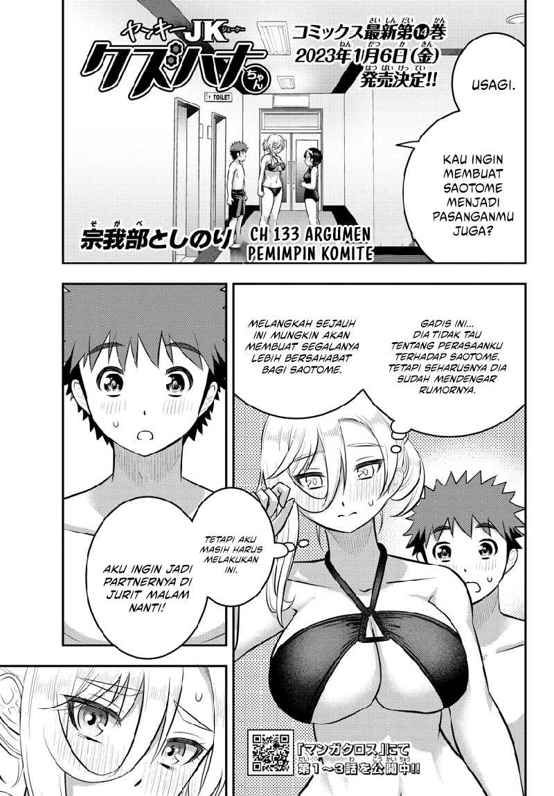 Chapter 133 - halaman 3