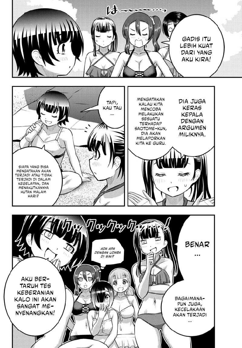 Chapter 133 - halaman 22