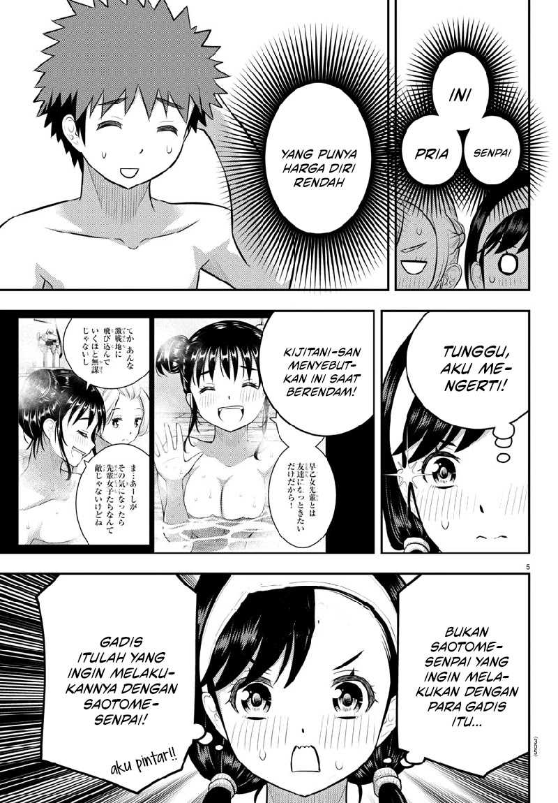 Chapter 133 - halaman 7