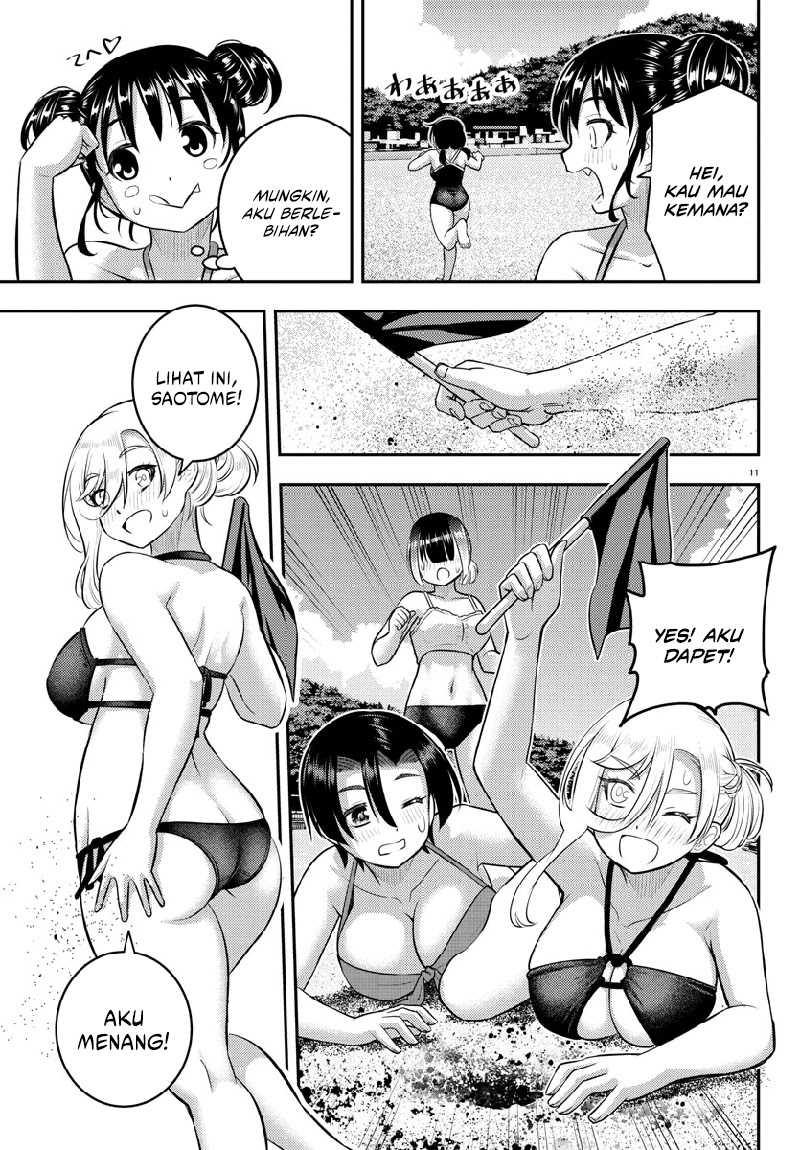 Chapter 132 - halaman 14