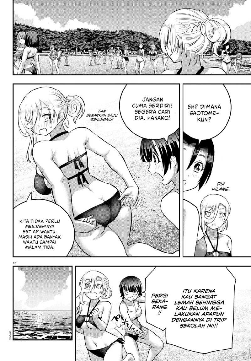 Chapter 132 - halaman 15