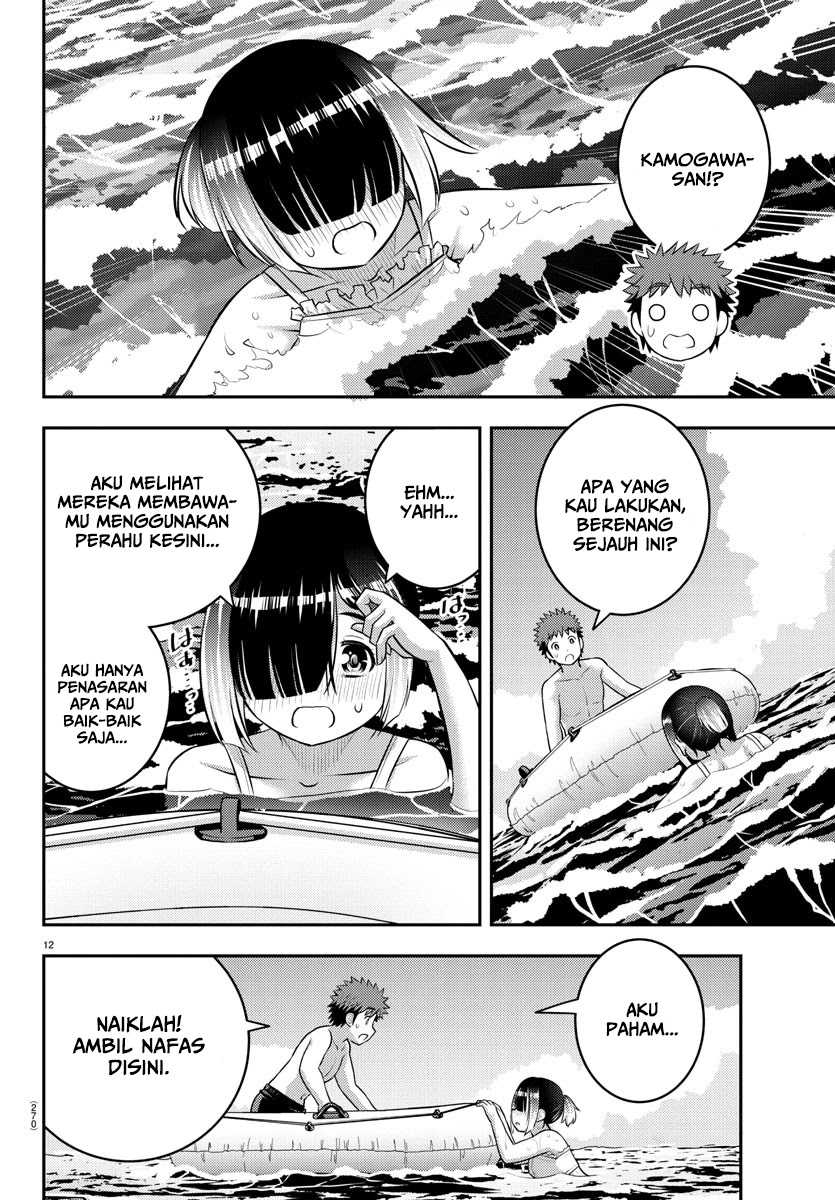 Chapter 130 - halaman 14