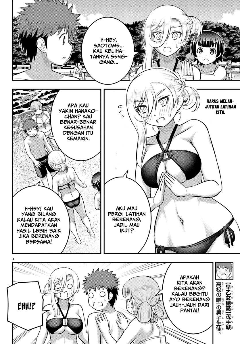 Chapter 130 - halaman 6