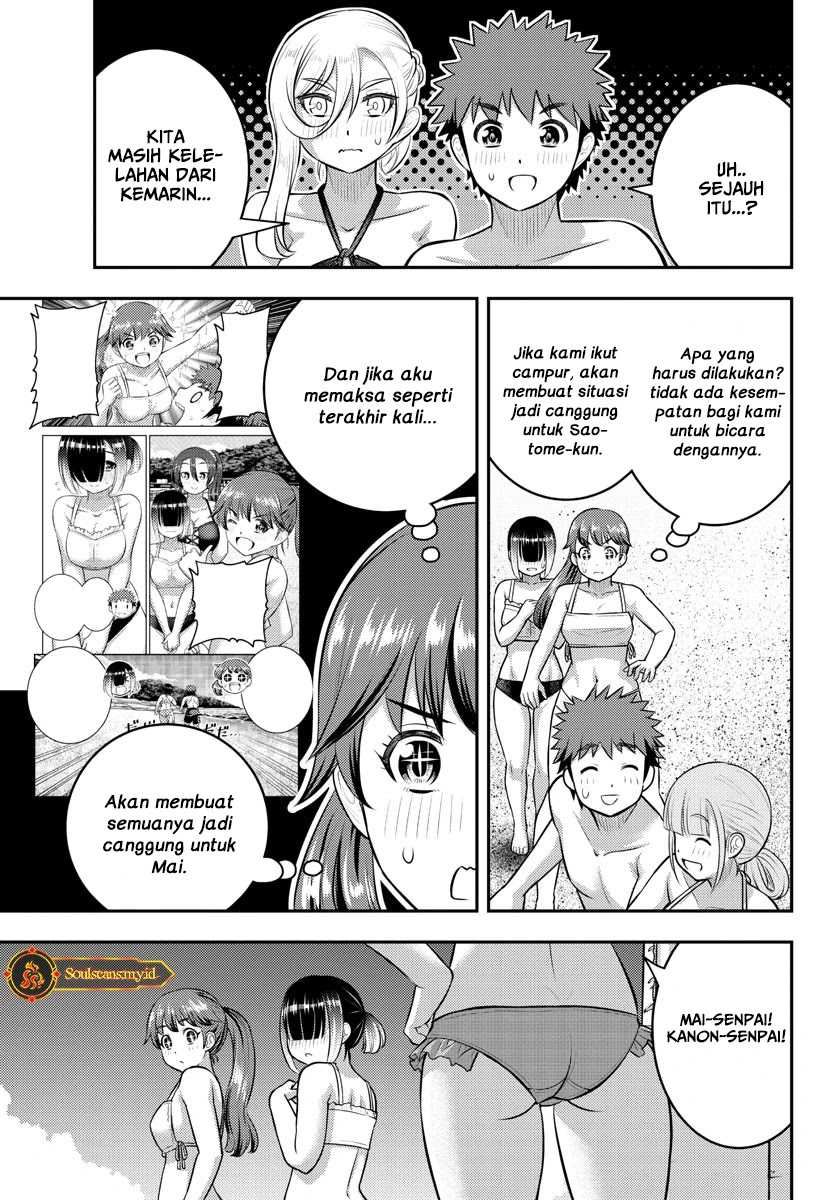 Chapter 130 - halaman 7