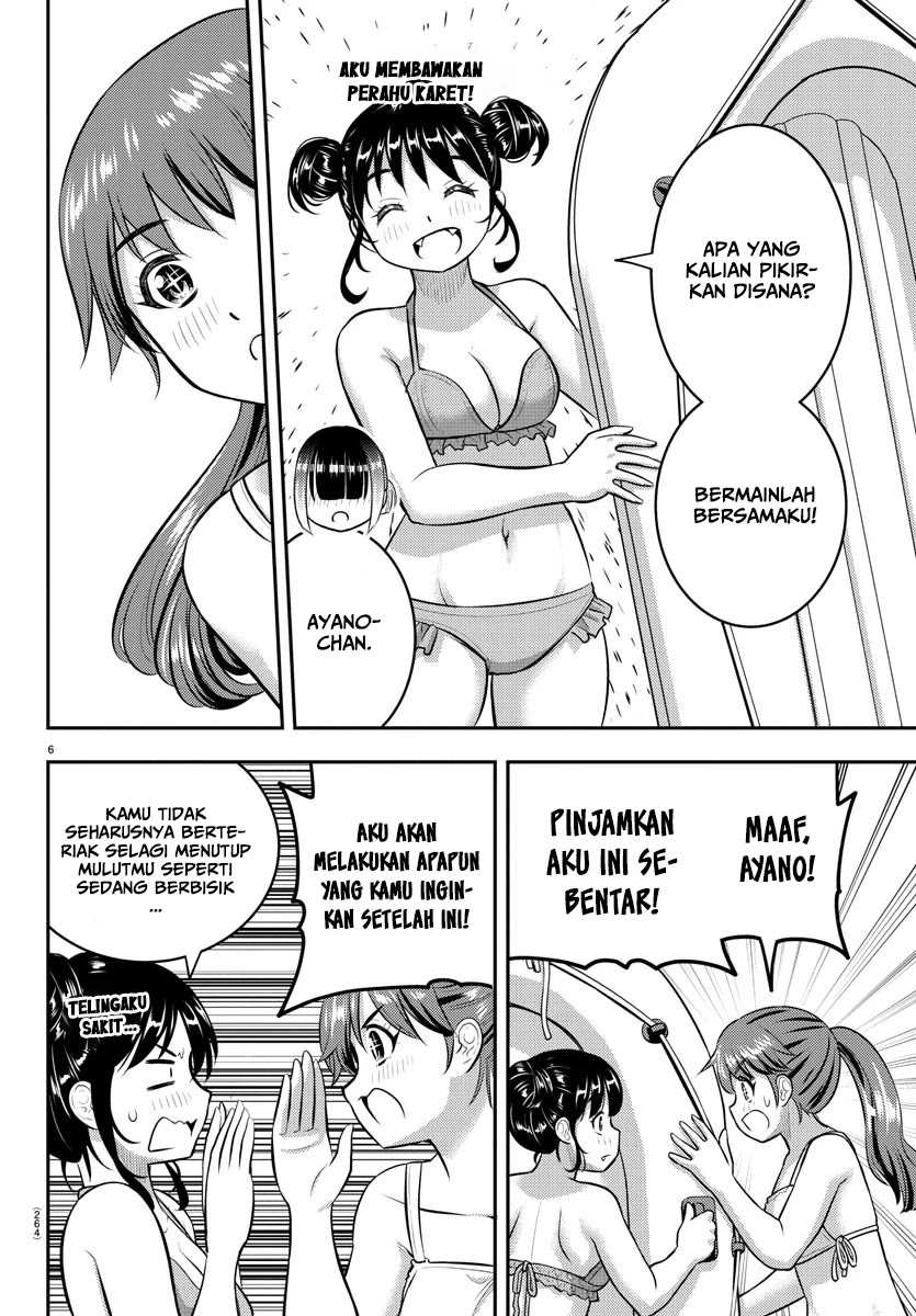 Chapter 130 - halaman 8