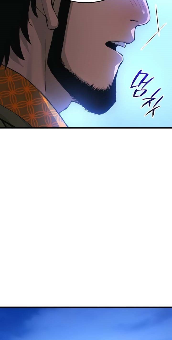 Chapter 26 - halaman 84