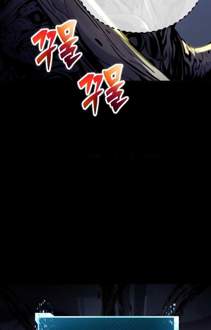 Chapter 3 - halaman 88