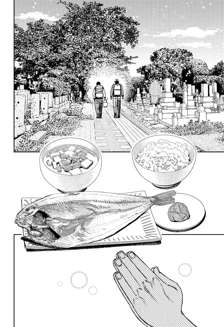 Chapter 157 - halaman 10