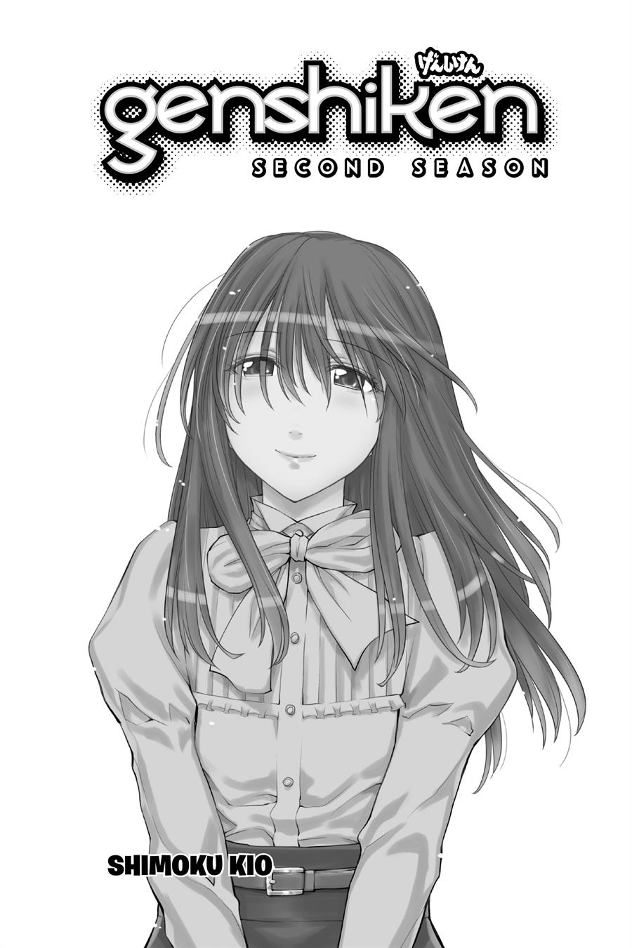Chapter 122 - halaman 3