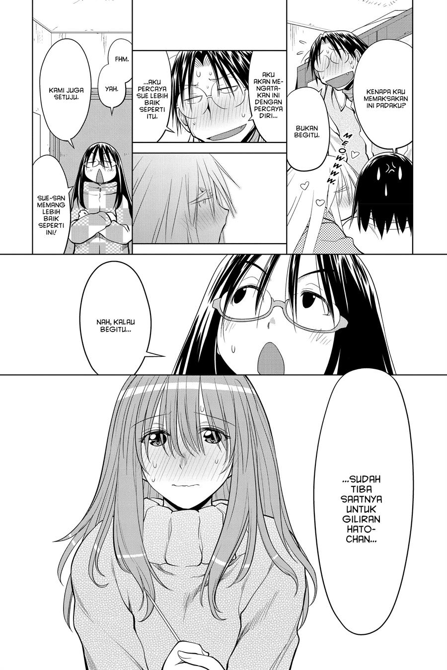 Chapter 122 - halaman 26