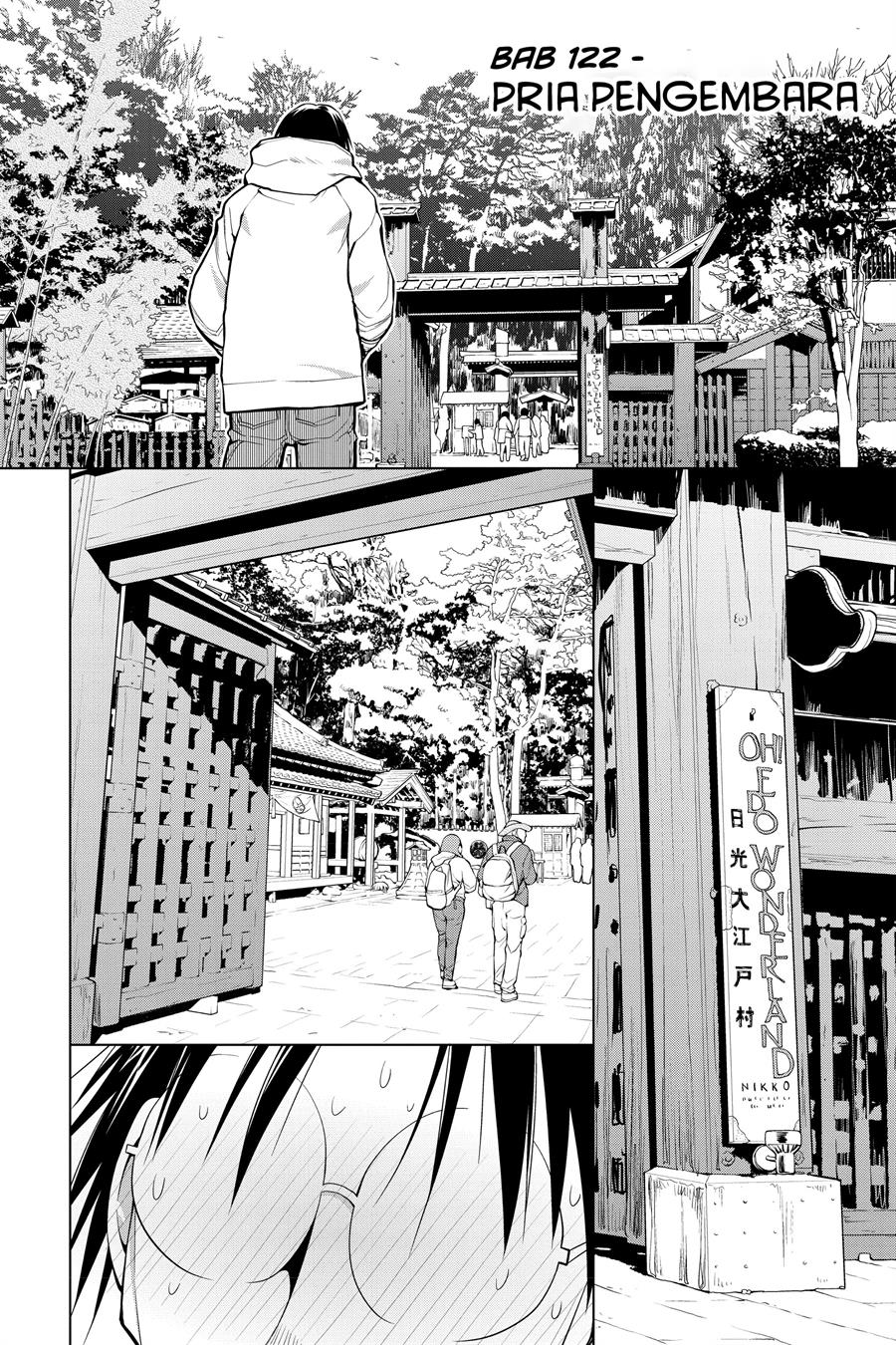 Chapter 122 - halaman 7