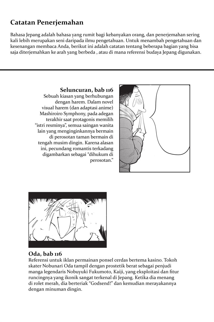 Chapter 121.5 - halaman 6