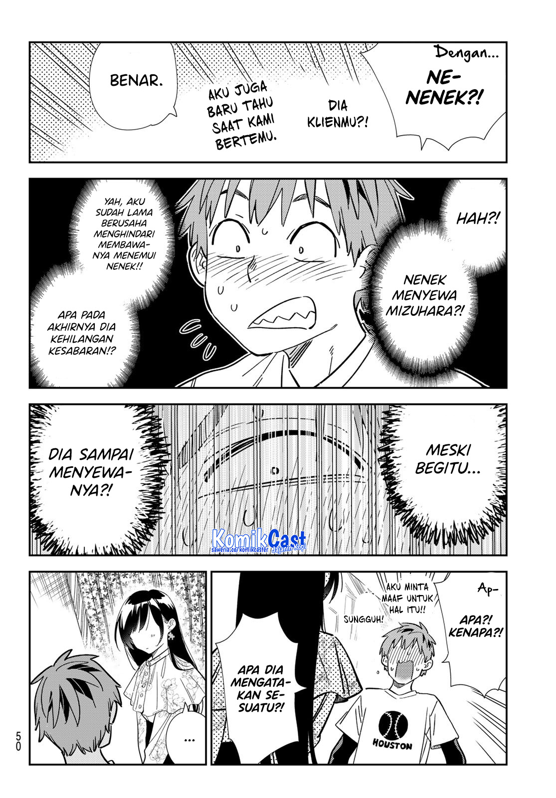 Chapter 309 - halaman 16
