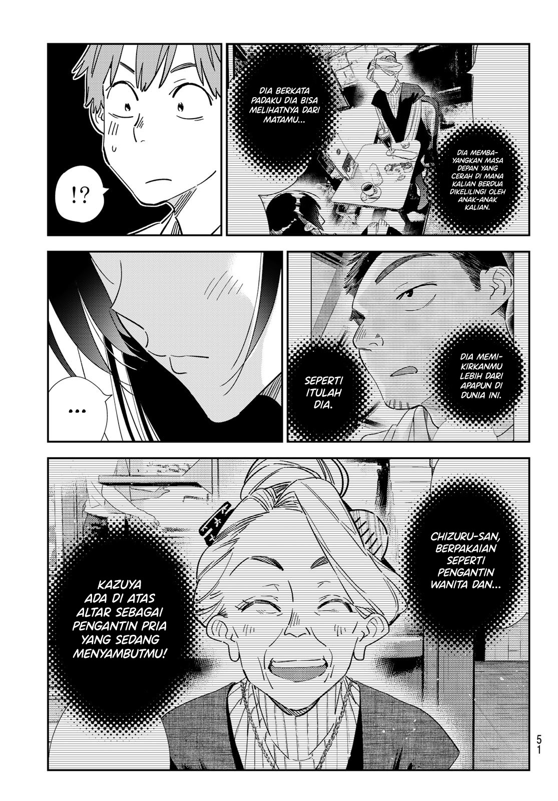 Chapter 309 - halaman 17