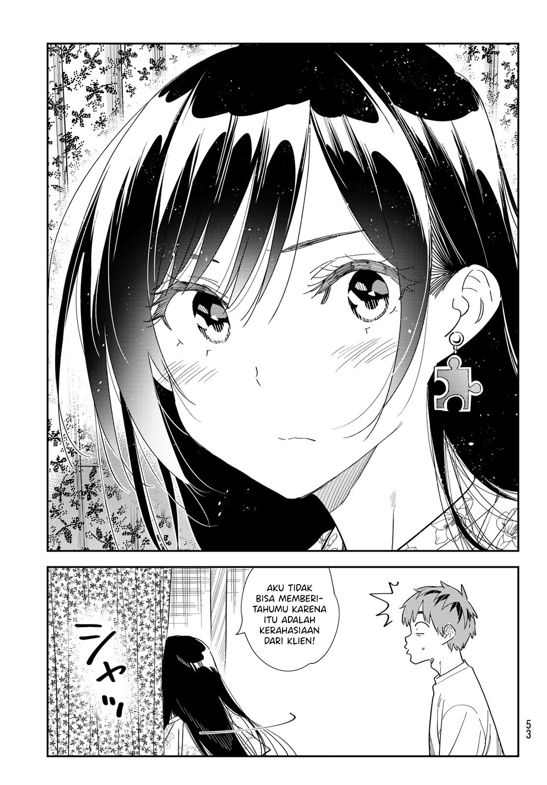 Chapter 309 - halaman 19