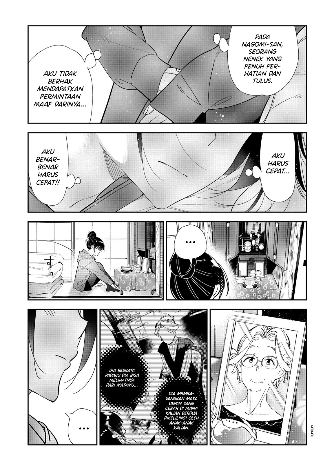 Chapter 309 - halaman 21