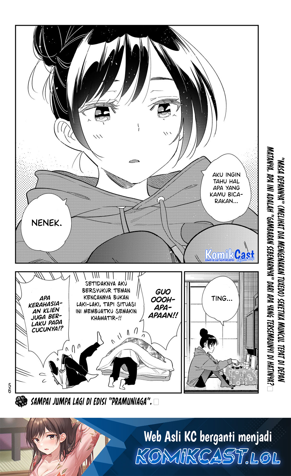 Chapter 309 - halaman 22