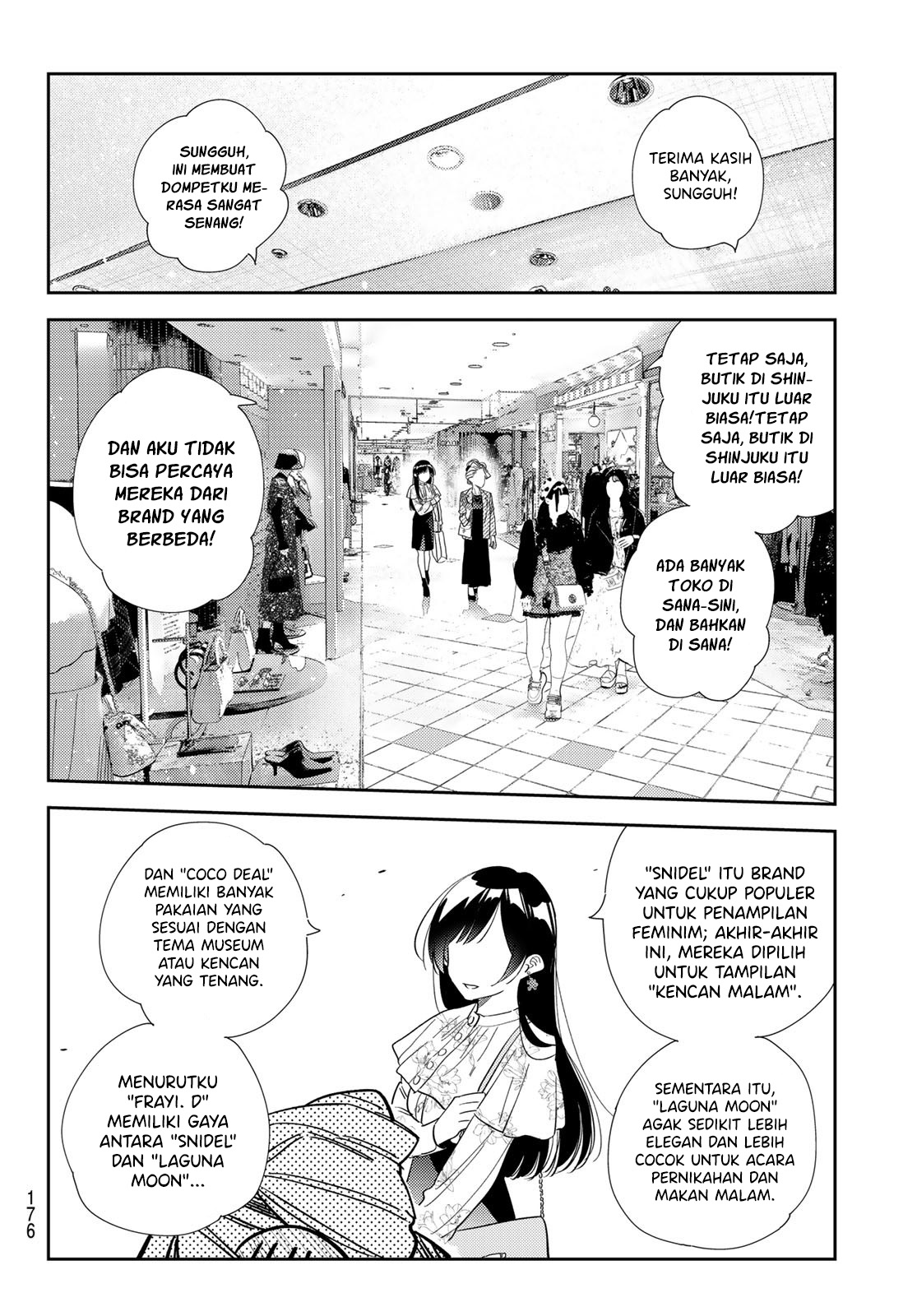 Chapter 308 - halaman 14