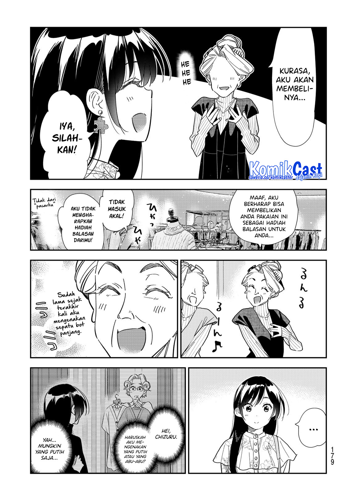 Chapter 308 - halaman 17