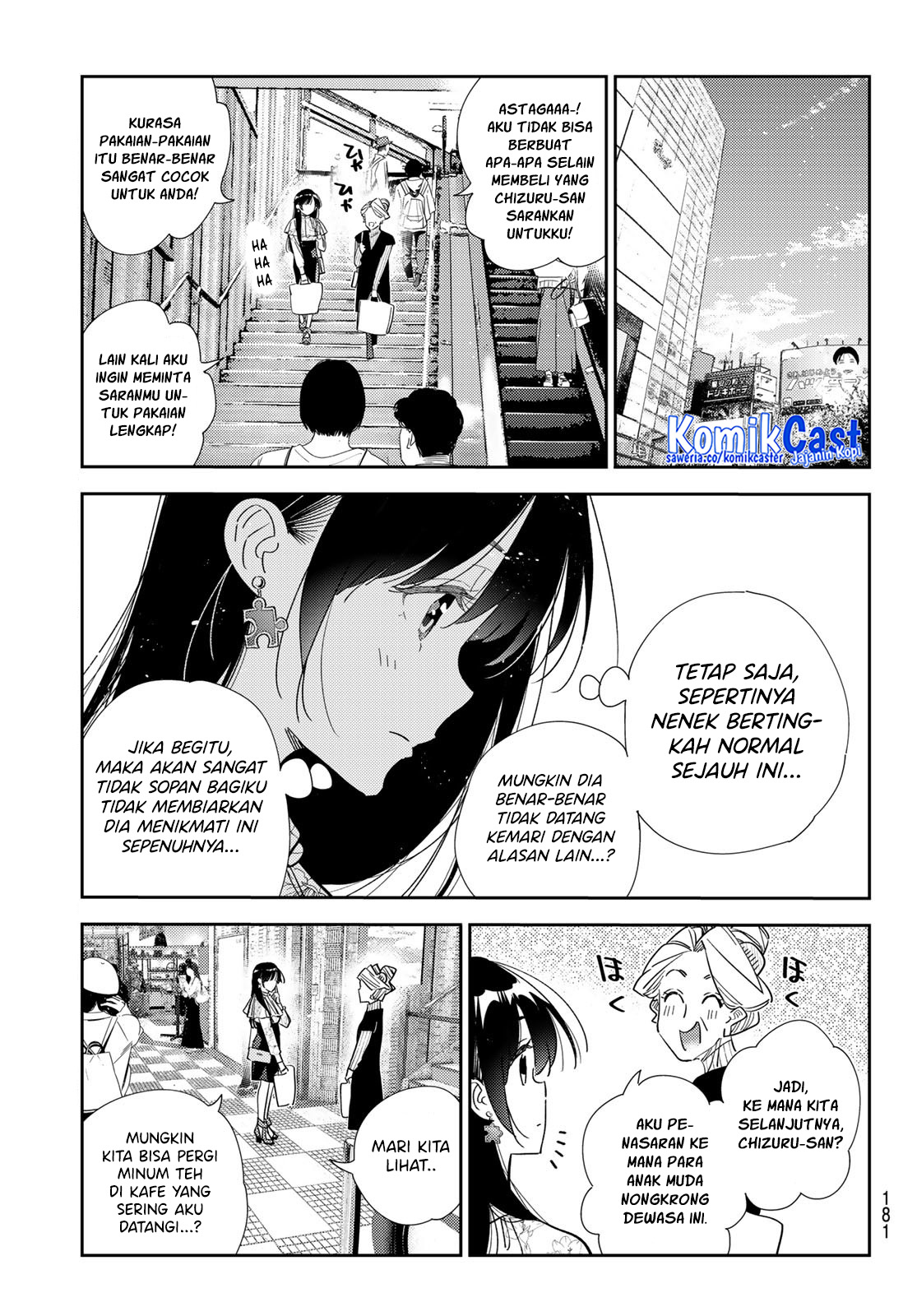 Chapter 308 - halaman 19