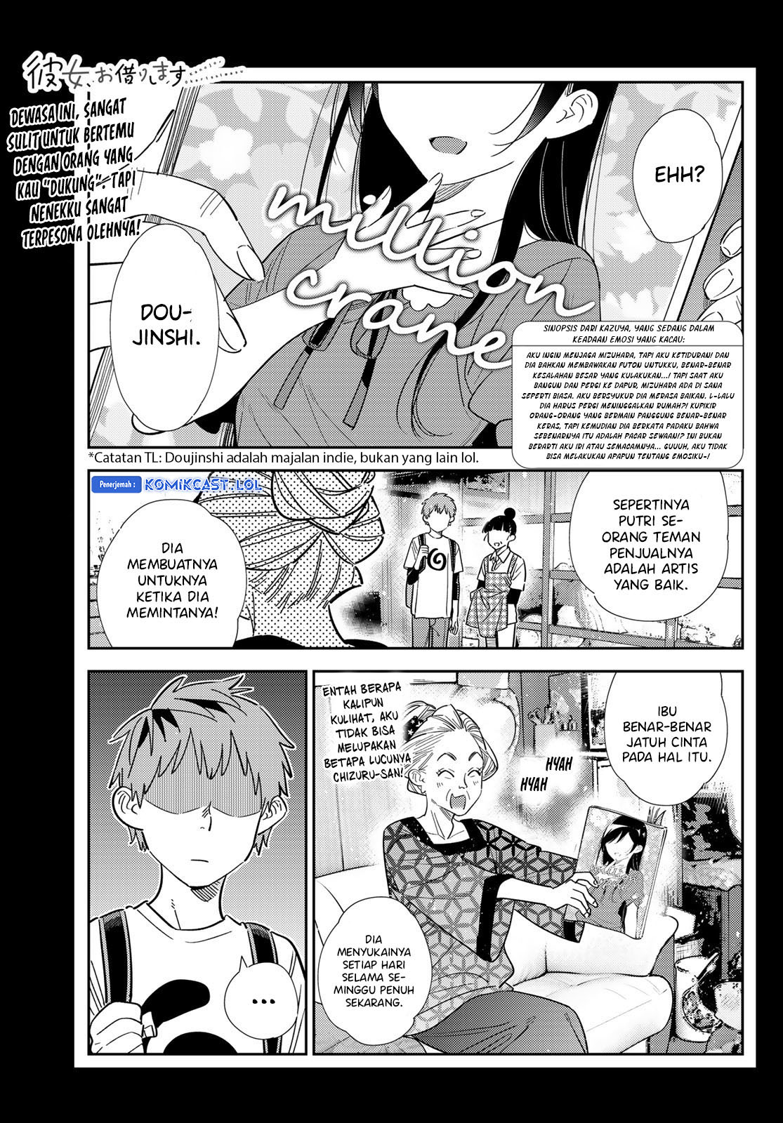 Chapter 308 - halaman 3