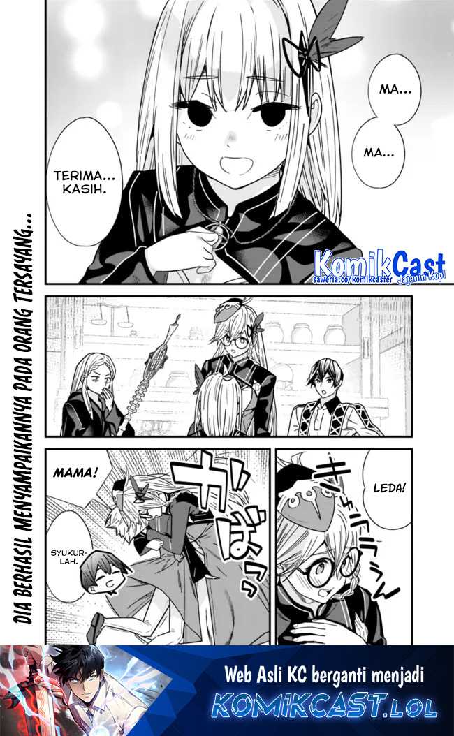 Chapter 37 - halaman 16