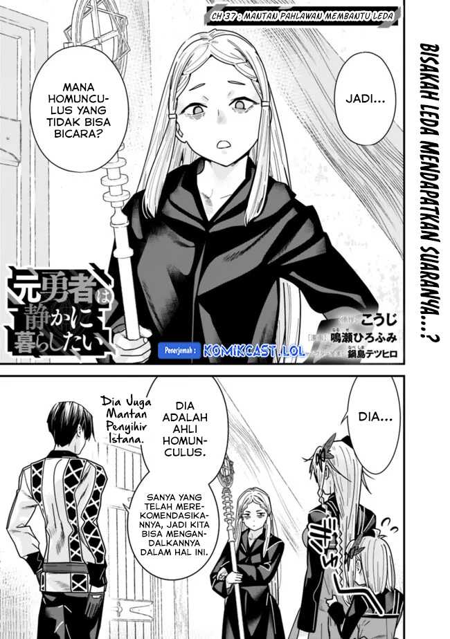 Chapter 37 - halaman 3