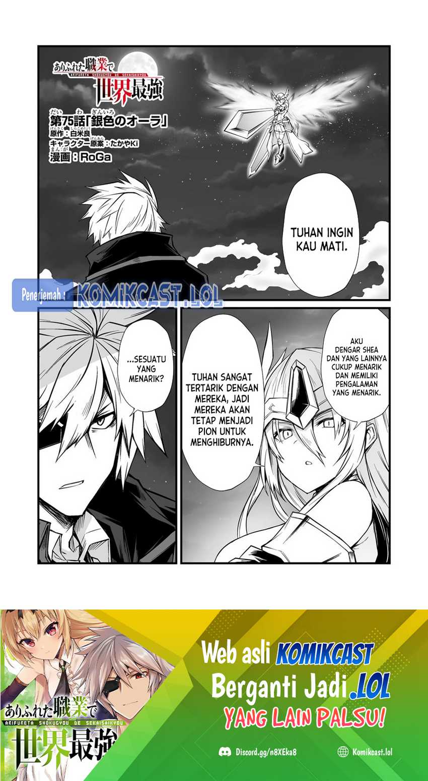 Chapter 75 - halaman 3