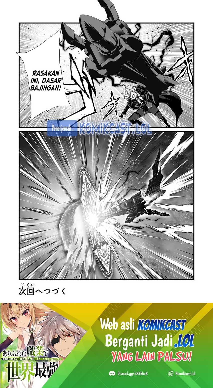 Chapter 75 - halaman 30