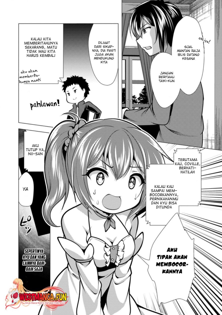 Chapter 39 - halaman 7