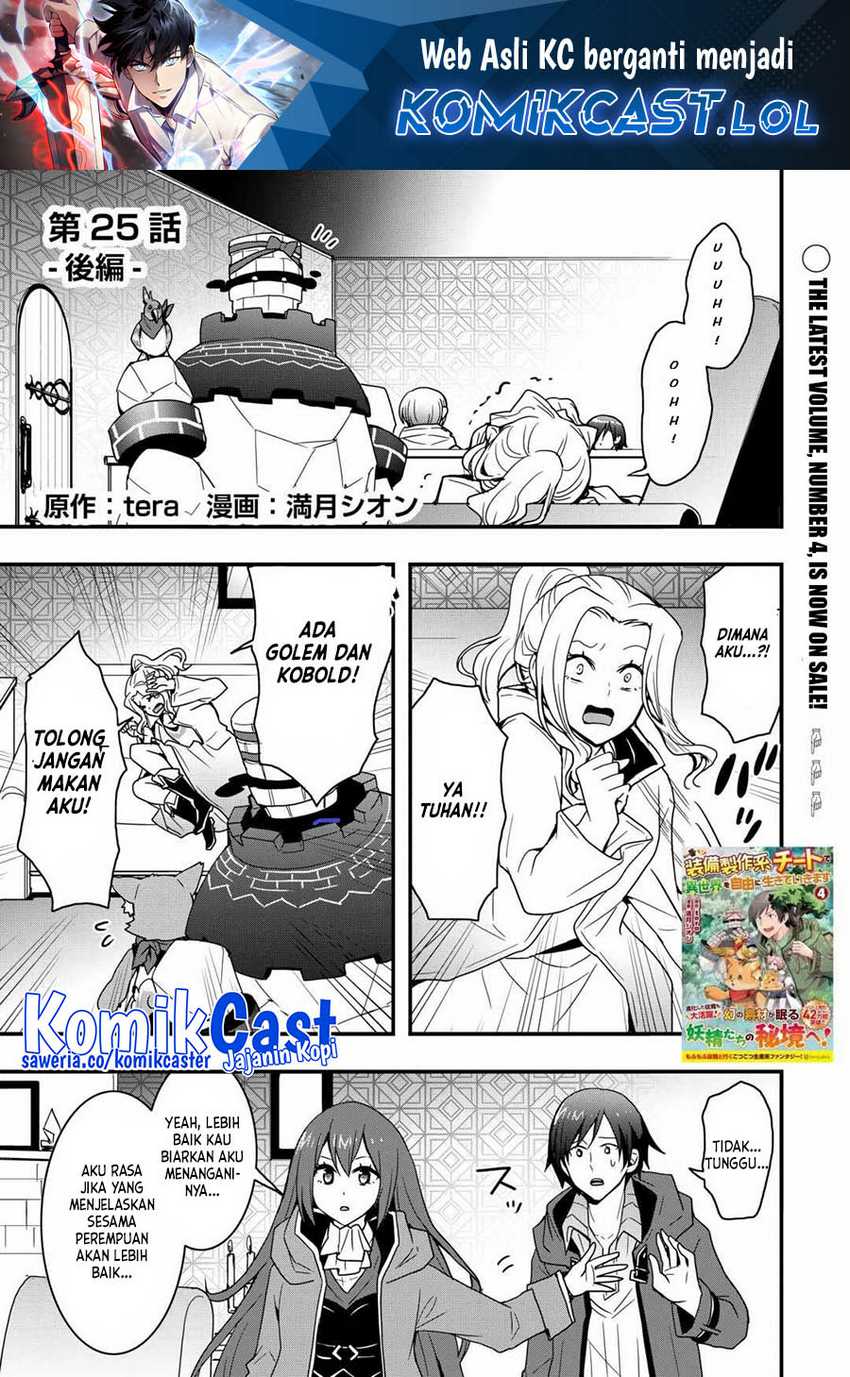 Chapter 25.2 - halaman 3