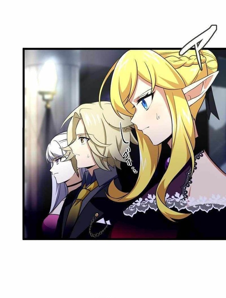 Chapter 38 - halaman 36