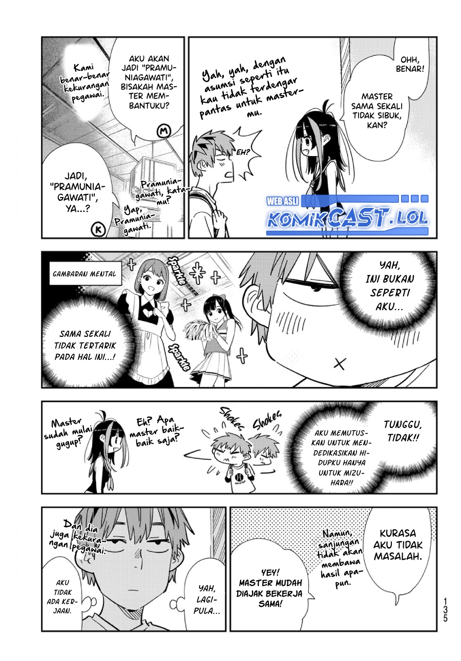 Chapter 310 - halaman 15