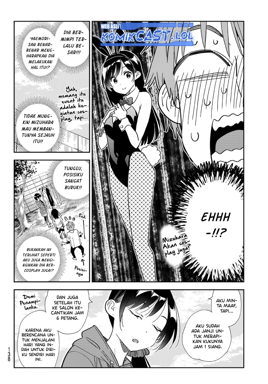 Chapter 310 - halaman 18