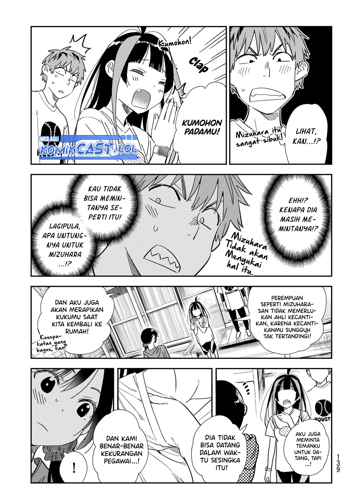 Chapter 310 - halaman 19